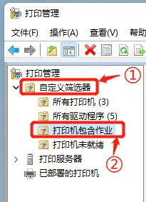 ThinkPad,筆記本重裝系統,Win11步驟