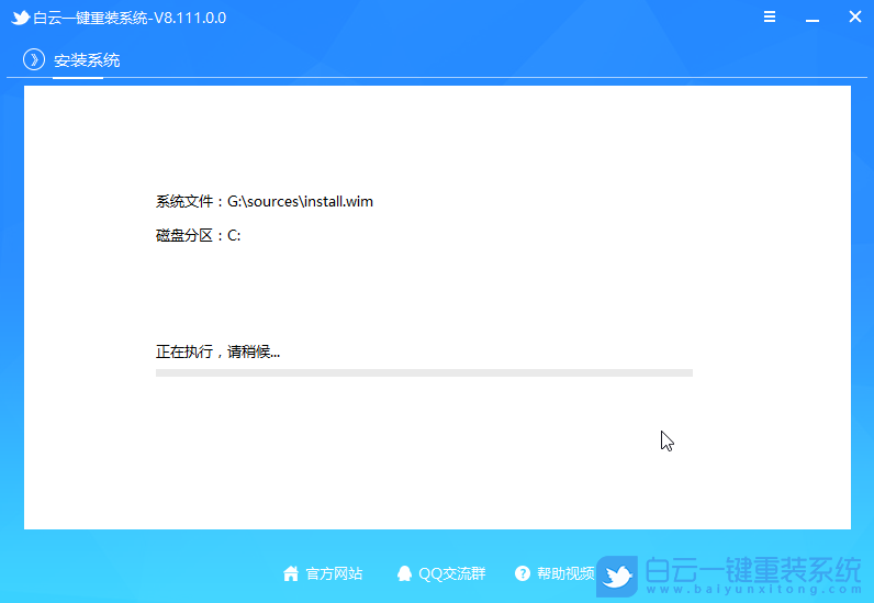 外星人筆記本,重裝系統,Alienware步驟
