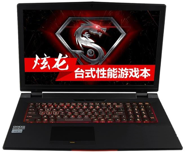 <b>炫龍V7筆記本怎么重裝系統(tǒng)Win7</b>