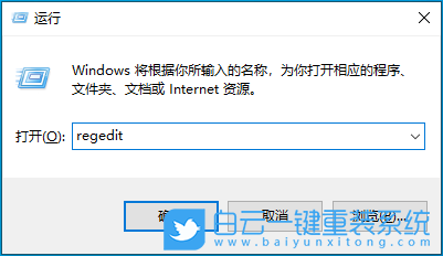 索尼,VAIO,筆記本重裝系統(tǒng),Win10步驟
